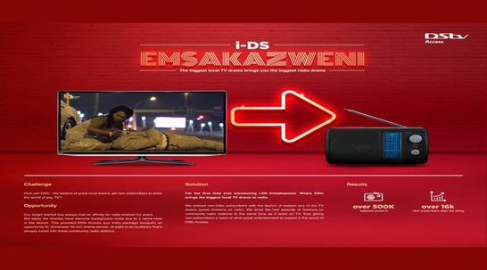 DSTv Access - iDS Emsakazweni